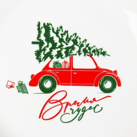 New Year! New Year's ceramic “Miracles” plate, 20 cm, white color-4