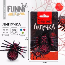 Липучка "Паук", цвета МИКС