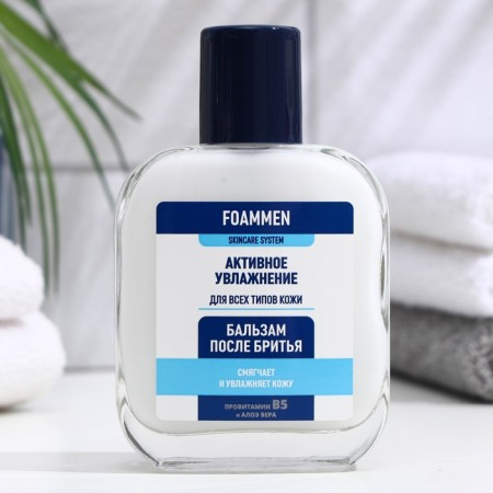 Balm after shaving foammen moisturizer, 100 ml-1