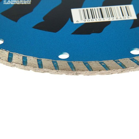 Disk diamond cutting tundra, Turbo, dry cut, 200 x 22 mm-1
