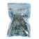 LED LED SkyWay H3, 12 V, 9 SMD diodes, S08201013