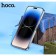 Hoco protective glass for iPhone 15 Pro, Full-Screen, 0.4 mm, full glue