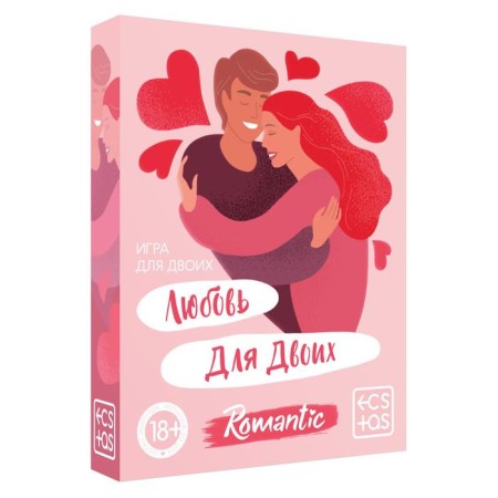Card game for two "Love for two" version 1, 50 cards, 18+-4