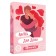 Card game for two "Love for two" version 1, 50 cards, 18+