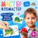 Board game "Master Flomaster", 2-4 players, 4+