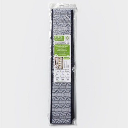 Organizer for storing linen of the Dolyan "Wave", 18 cells, 35 × 30 × 12 cm, blue color blue-7
