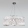Smart Supervised Lawner Lory, 60W, E14, 65x65 cm