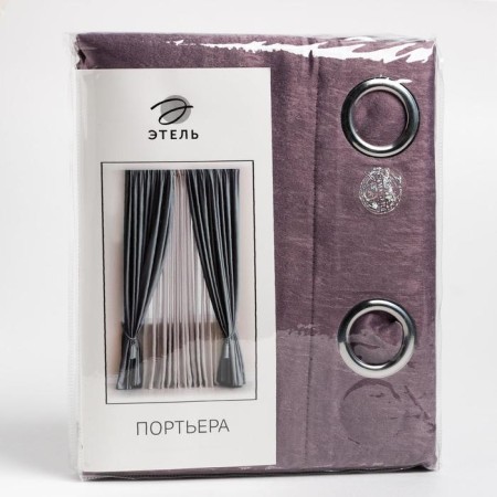 Curtain curtain Ethel "Classic" ts. Violet, 270*300 cm, 100% p/e-4