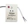 Rexant RX-8 call, wired, 220 V, volume adjustment, white