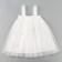 Carnival set "Bright Snowflake", dress, rim, height 110-116 cm