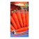 Seeds carrots "Mars", 1.5 g