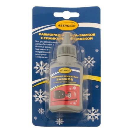 Astrohim castle defrost, with silicone, blister, 40 ml, AS - 108