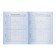 The diary is universal, for grade 1-11, "tirade", a solid cover, glossy lamination, an offset unit, a universal cheat sheet, 48 sheets