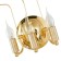 Wall lamp Pulcher 380 mm, 180 mm, E14