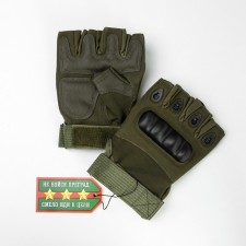 Tactical male 