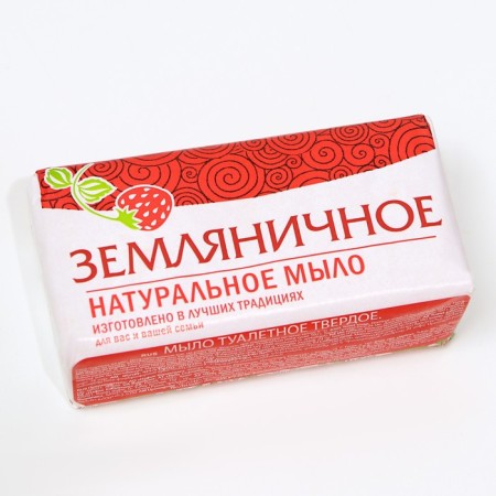 Eliveboard toilet soap in paper packaging 160 g-2
