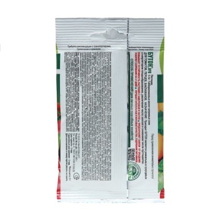 Fruiting stimulator "Orton", "Bunt-2", for tomatoes, peppers, eggplant 2 g-1