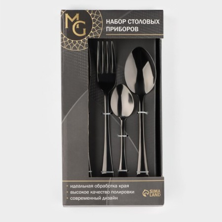 Set of cutting devices made of stainless steel Magistro, 24 objects, black color-3