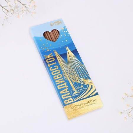 Incense of the fragrances "Vladivostok", 45 pcs, aroma sandal-1