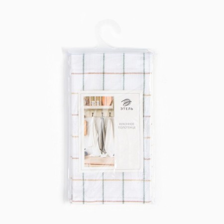 Ethel Harmony towel 40x70cm, 100% HL, mitch 186 g/m2-6
