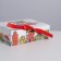 Folding Gift Box "New Year's Stories", 16.5 x 12.5 x 5 cm, New Year