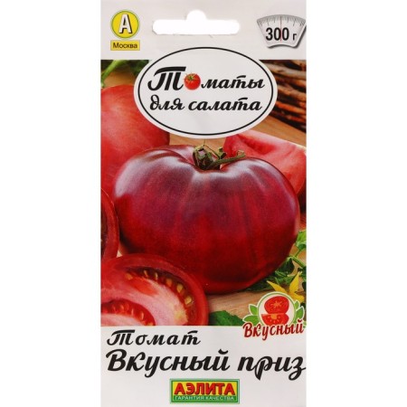 Seed Tomat "Tasty Prize", C/P, 0.2 g