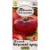 Seed Tomat "Tasty Prize", C/P, 0.2 g