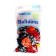Shar Latex 14 "Heshtagi", silkography, set of 25 pcs., Types mix