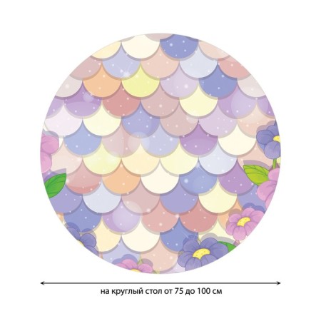 Tables on the table "Fairy Tale", Round, Oxford, elastic band, size 120x120 cm, diameter 75-100 cm-1