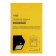 Garden lamp on a sunny battery with a motion sensor, invoice, 9.5 × 12.5 × 5 cm, 40 LED, white glow
