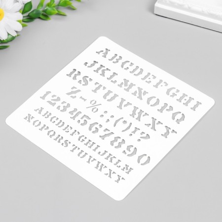 Plastic stencil "English alphabet with numbers and signs" 15x15 cm-1
