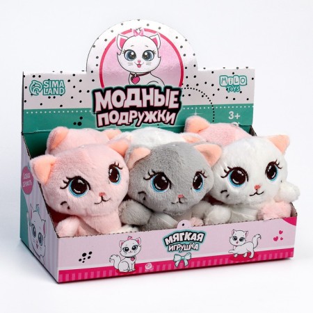 Soft toy "Fashionable Girlfriends", mix-5