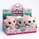 Soft toy "Fashionable Girlfriends", mix
