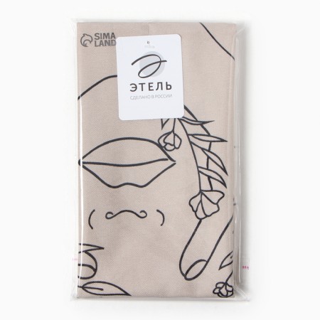 Ethel's towel "Happiness inside us" 40x73 cm, sarzha, 100% cotton, 190 g/m2-4