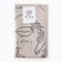 Ethel's towel "Happiness inside us" 40x73 cm, sarzha, 100% cotton, 190 g/m2