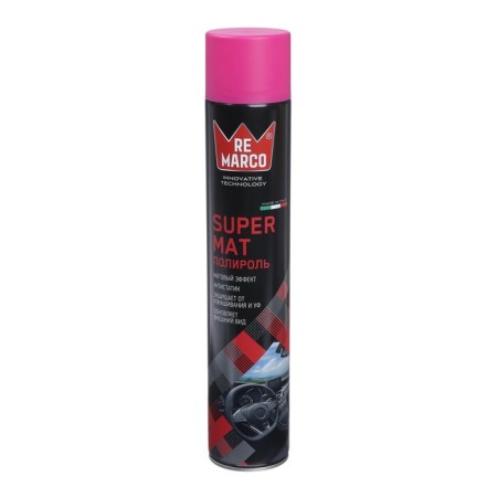 Plastic Plastic RE Marco Super Mat, Bubble Gum, matte, aerosol, 750 ml-1