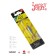 Balancir Lucky John Classic 6 + tee, 6 cm, color 15h blister