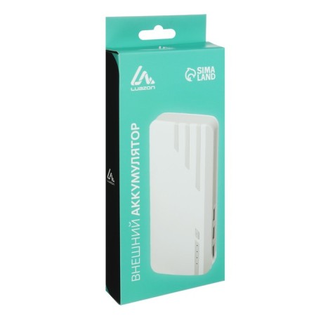 Luazon PB-25 external battery, 10,000 mAh, 3 USB, 1 A, indicator, flashlight, gray-white-4