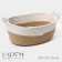Basket for storage ladled handmade LadOM "Vega", cotton, 33 × 22 × 13 cm, beige color