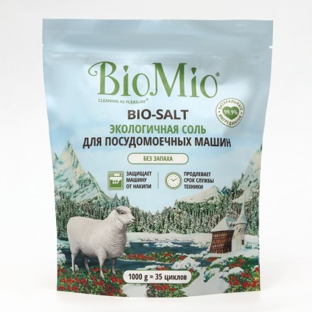 Salt for dishwashers BIOMIO BIO-SALT, 1KG-6