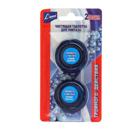 Cleaning toilet tablet, Liara "Sea Freshness", 2 pcs, 50 g