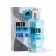 Men's toilet water Into Infinity for Men, 100 ml