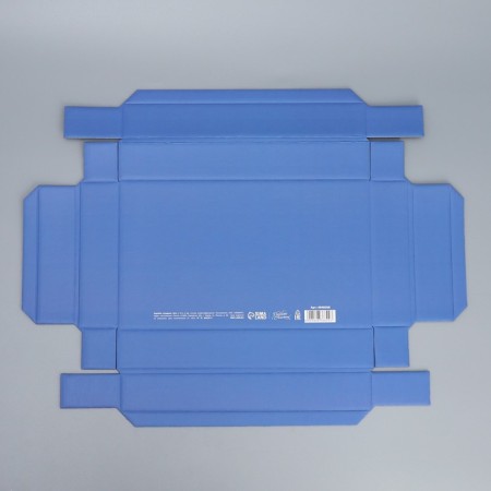 Gift folding box, packaging, “the most beautiful”, 25.5 x 15 x 4 cm-7