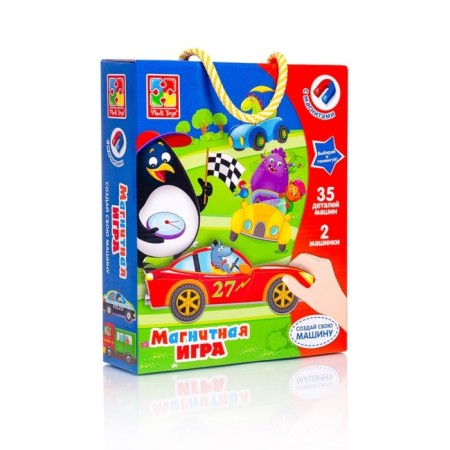 Magnetic game "Transport"