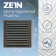 Ventilation grate Zein Lux RM2525Z, 250 x 250 mm, with a grid, metal, gold