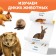Book on the methodology of G. Doman "Wild Animals", in the Kazakh language