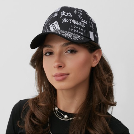 Minaku cap "hieroglyph", black color, rr 58