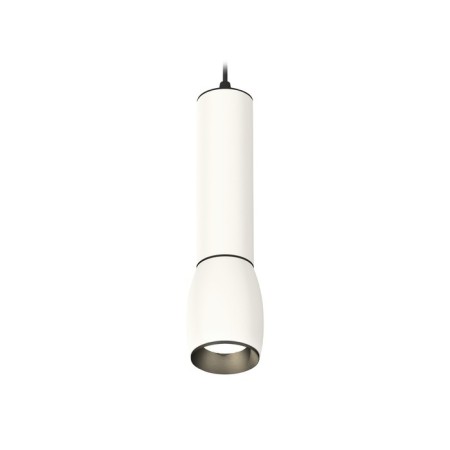 Ambrella Light, Techno, XP1122010, GU5.3, white sand, black sand color