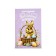 Gift package for Easter cake, hare, 12 × 18 × 12 cm