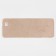 Carpet Ethel Color Beige, 45*120 cm